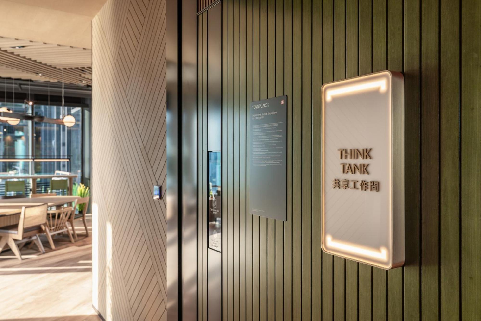 Townplace West Kowloon Hong Kong Exterior foto